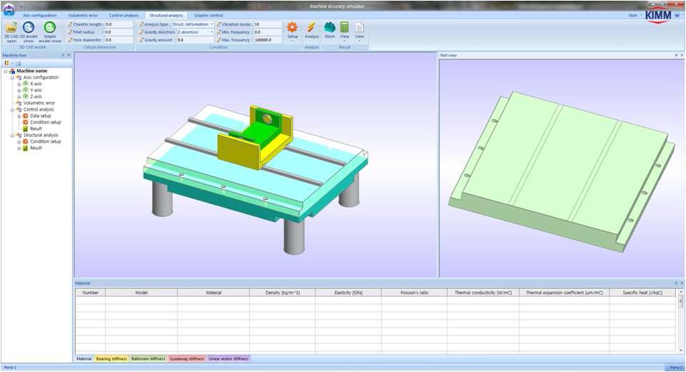 시뮬레이터 및 로딩된 3D CAD 모델