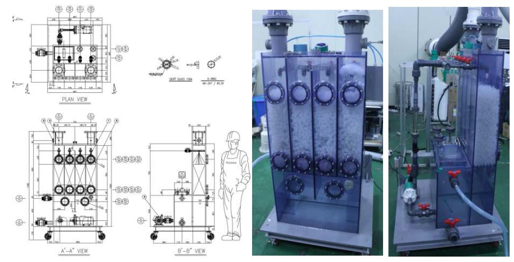 환원스크러버 제작 도면 및 제작 모습