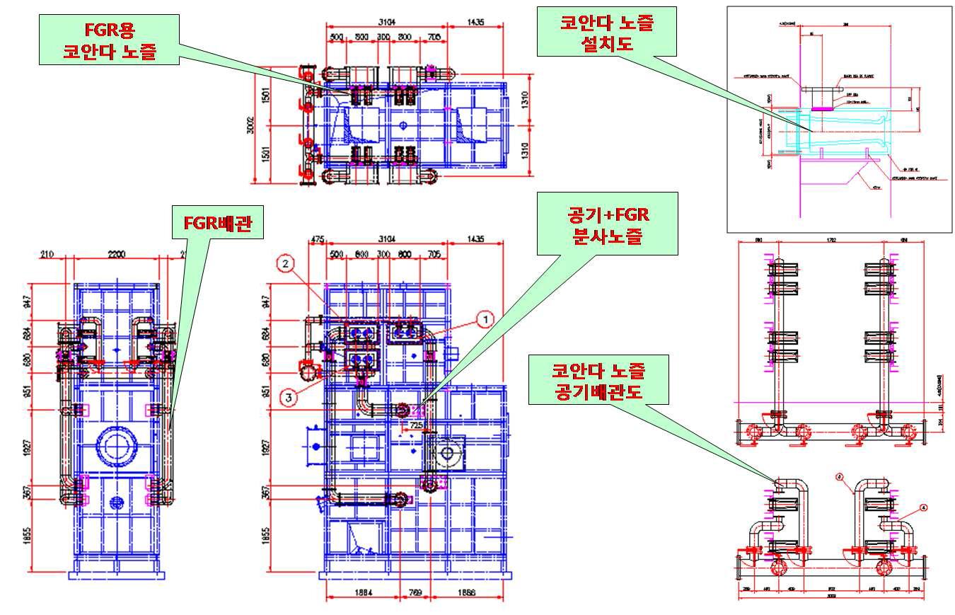 고온FGR용 코안다 노즐 적용 소각로 본체 도면