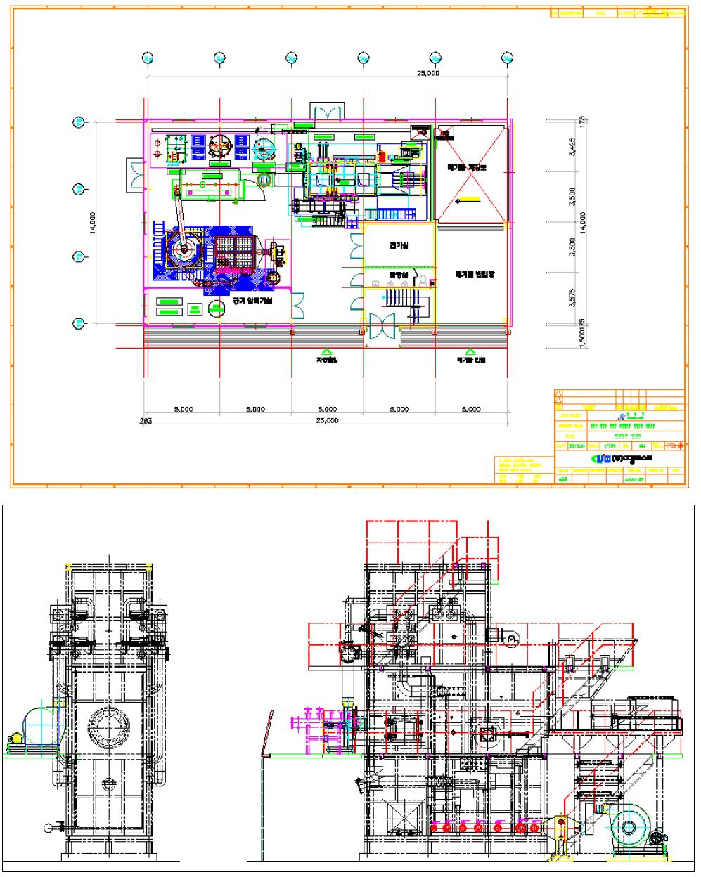 소각시스템 배치도 및 소각로 본체 도면