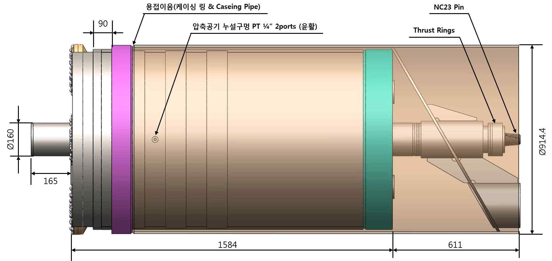 다중식 암반확공기 (측면도)