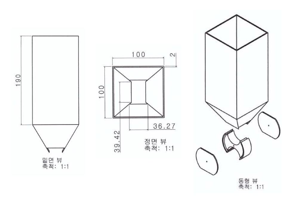 전자제어 보조 배종 장치 1차 시작품의 호퍼 설계