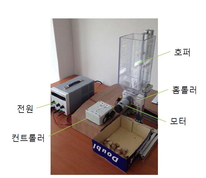 전자제어 보조 배종 장치 1차 시작품