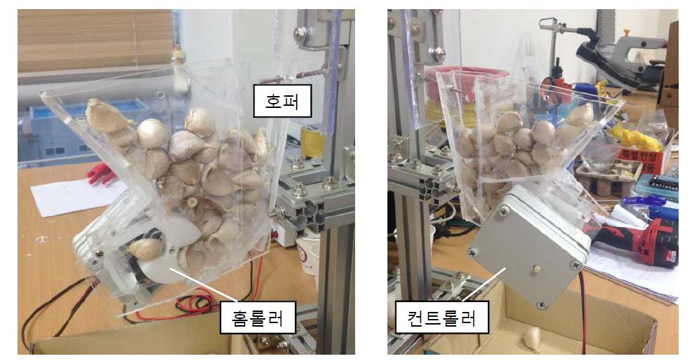 제작된 전자제어 보조 배종장치의 시작품