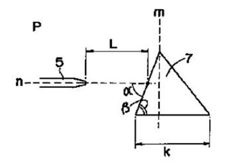 일본 미놀타사 분쇄기의 충격판 (일본 特開2000-5621, 2000)