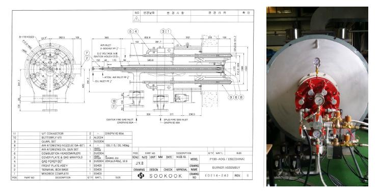 연소기 및 시스템 설계/구축