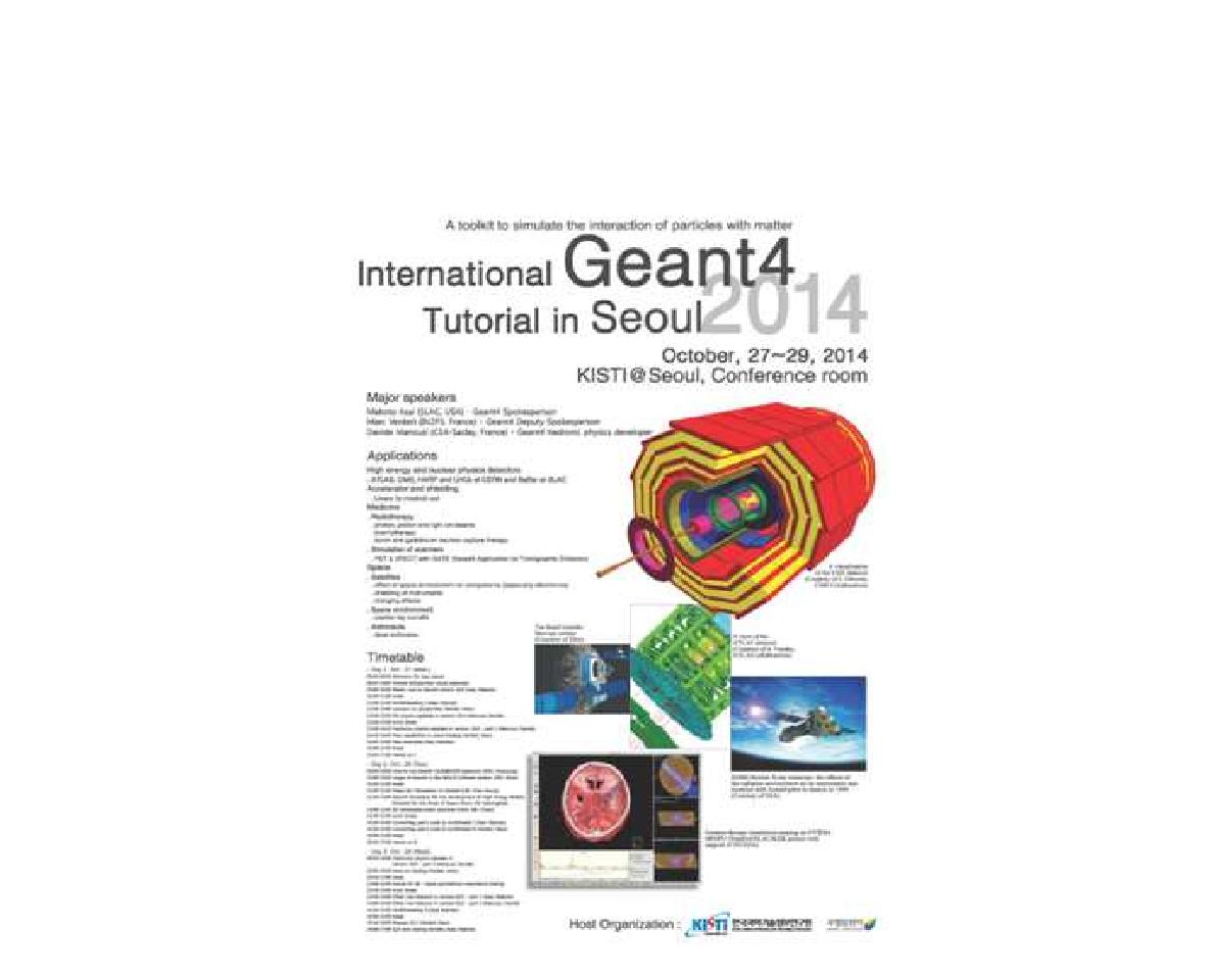 International Geant4 Tutorial in Seoul 2014 Poster