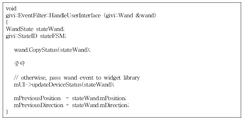 Storing wand status in event handler