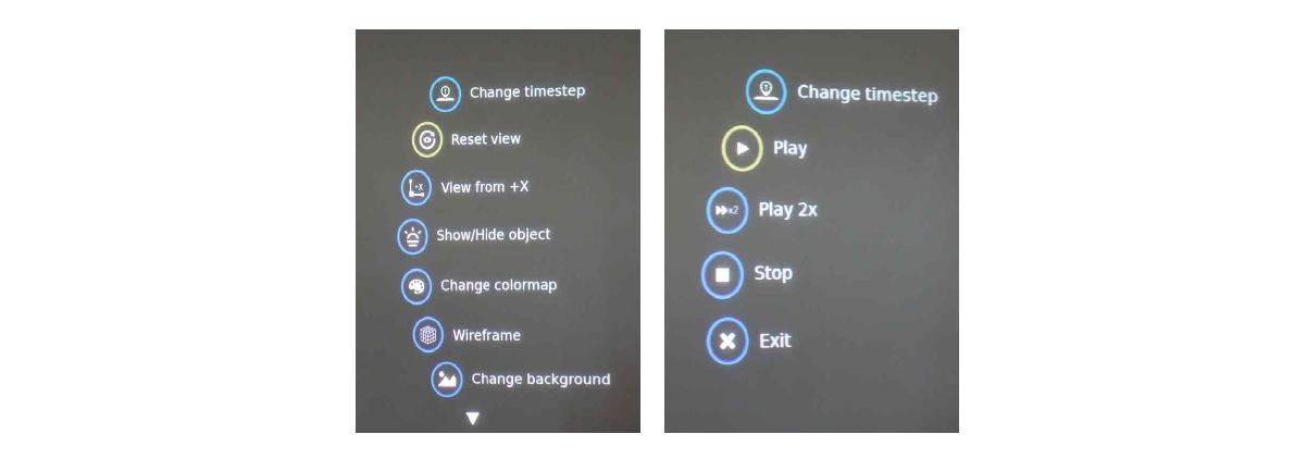 Subdial menu changes according to the execution context of the main application