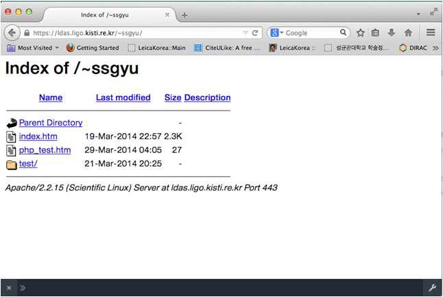 user’s directory view on ldas-job servers