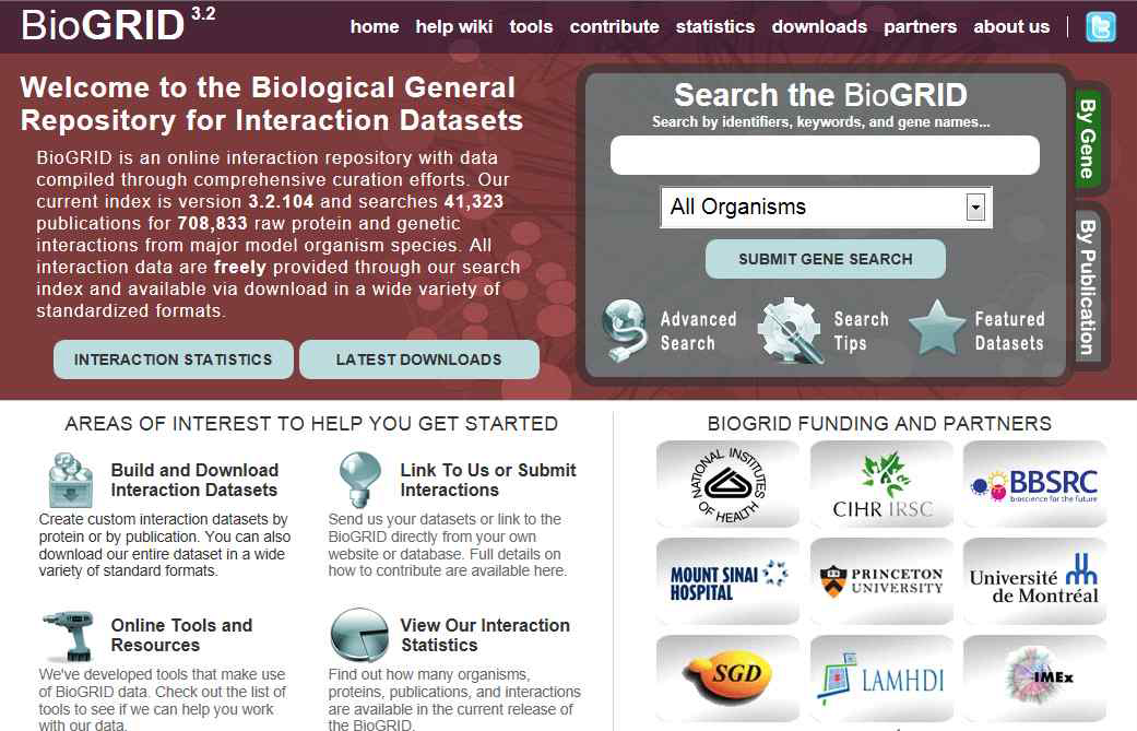 BioGRID 데이터베이스 웹 페이지