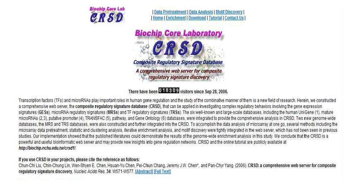 CRSD Homepage