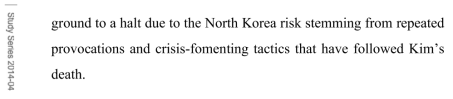 Plans for Gas Pipelines from Russia through North Korea4)