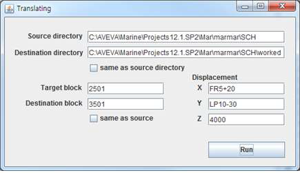 Scheme 기반 조선 CAD 모델 재사용 프로토타입의 GUI