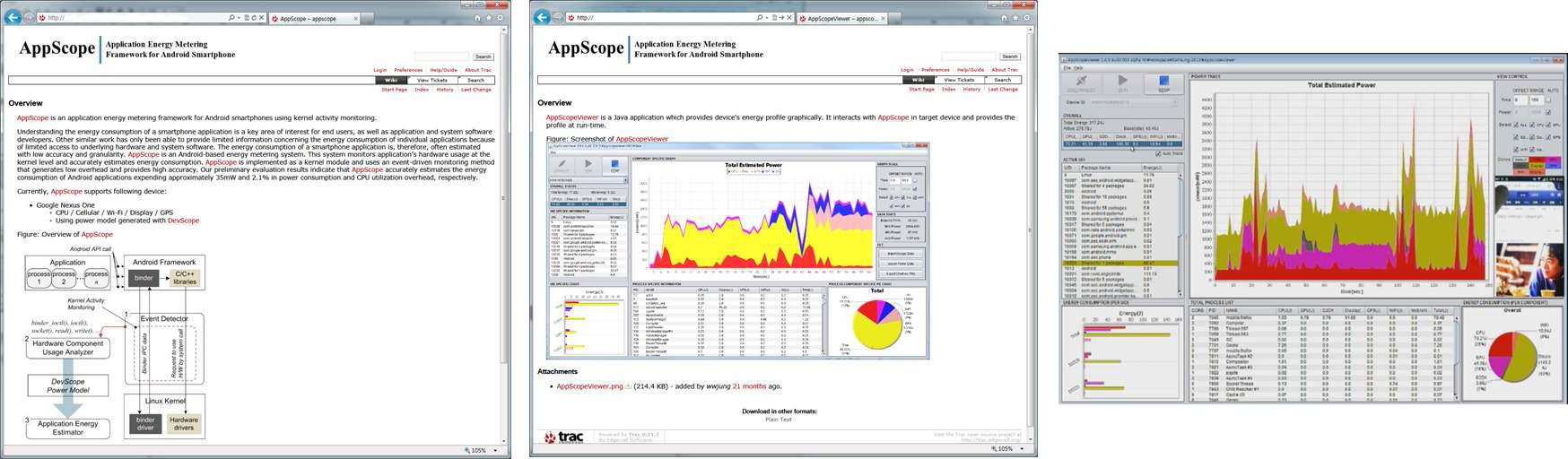 AppScope/AppScopeViewer 실행 파일 공개 웹 페이지 및 시연 장면