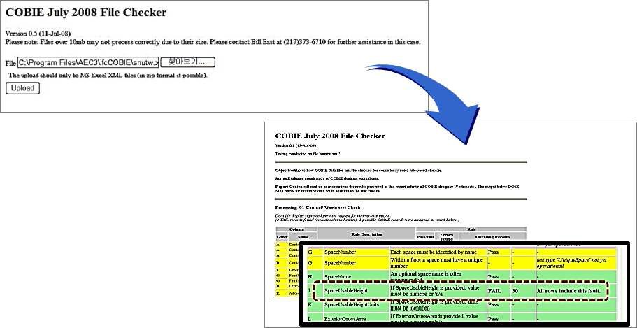 COBie File Checker 화면