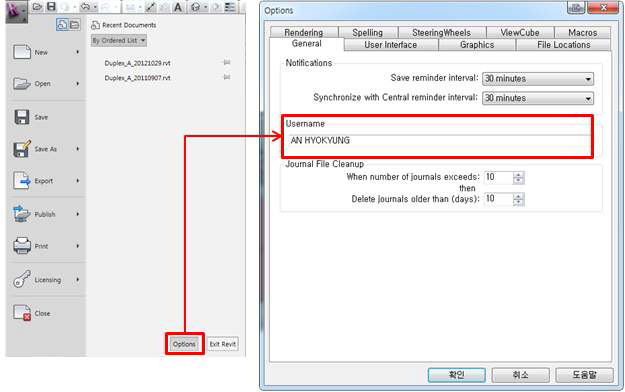 Facility의 요구정보인 CreatedBy에 해당하는 Revit Property Mapping