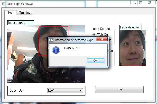 제안된 GUI기반 인식 시스템 표정 인식 결과