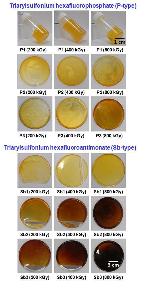 Photos of electron beam-cured DEC samples under the first electron beam curing conditions.