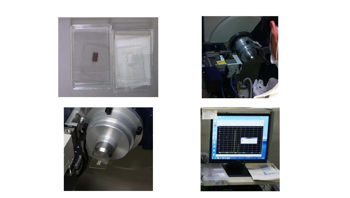 산화 및 환원 물질의 XRD 분석실험 모습