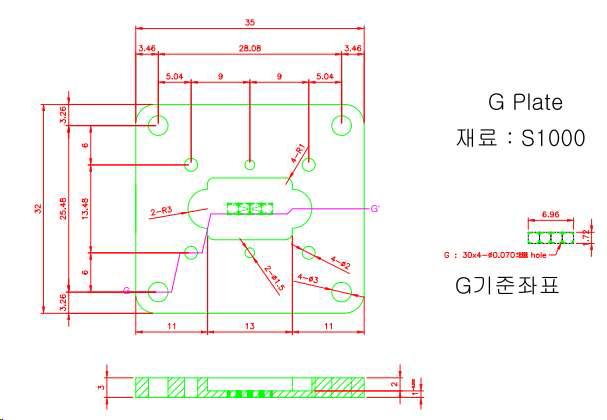 G plate 설계도