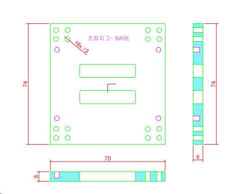 조립 지그 BASE 설계도