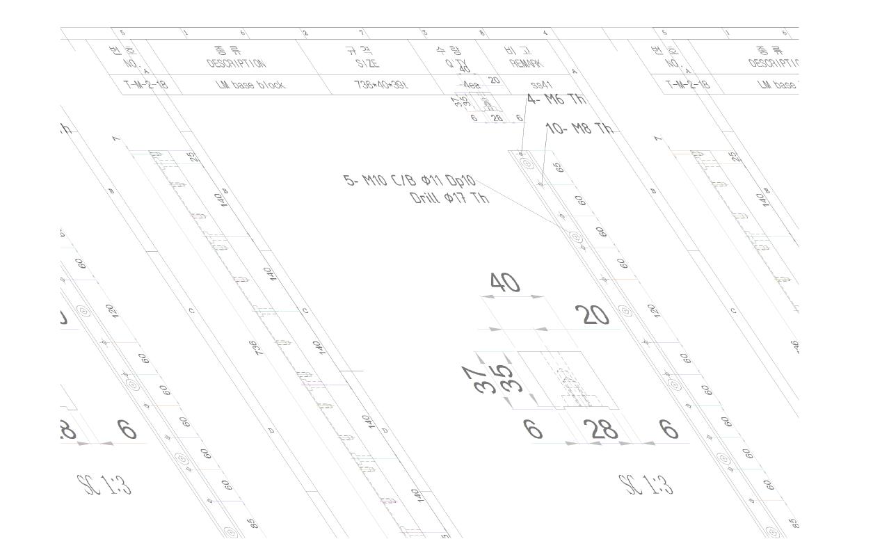 베이스 제작도