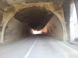 터널 내부 전경