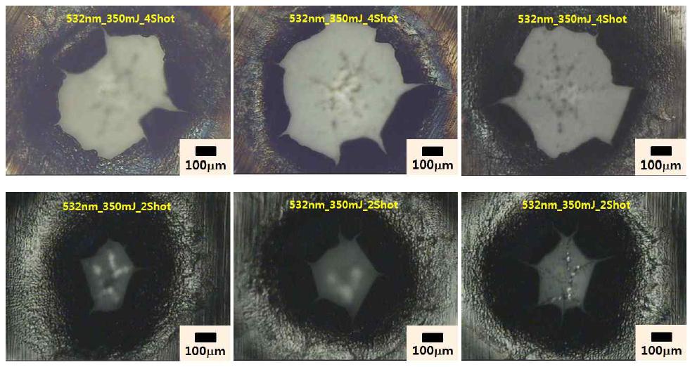 532nm Nd:YAG laser에서 높은 Power를 이용한 실험의 현미경을 통한 표면현상 관찰