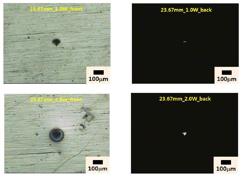 레이저의 power에 따라 가공된 hole의 광학현미경 사진