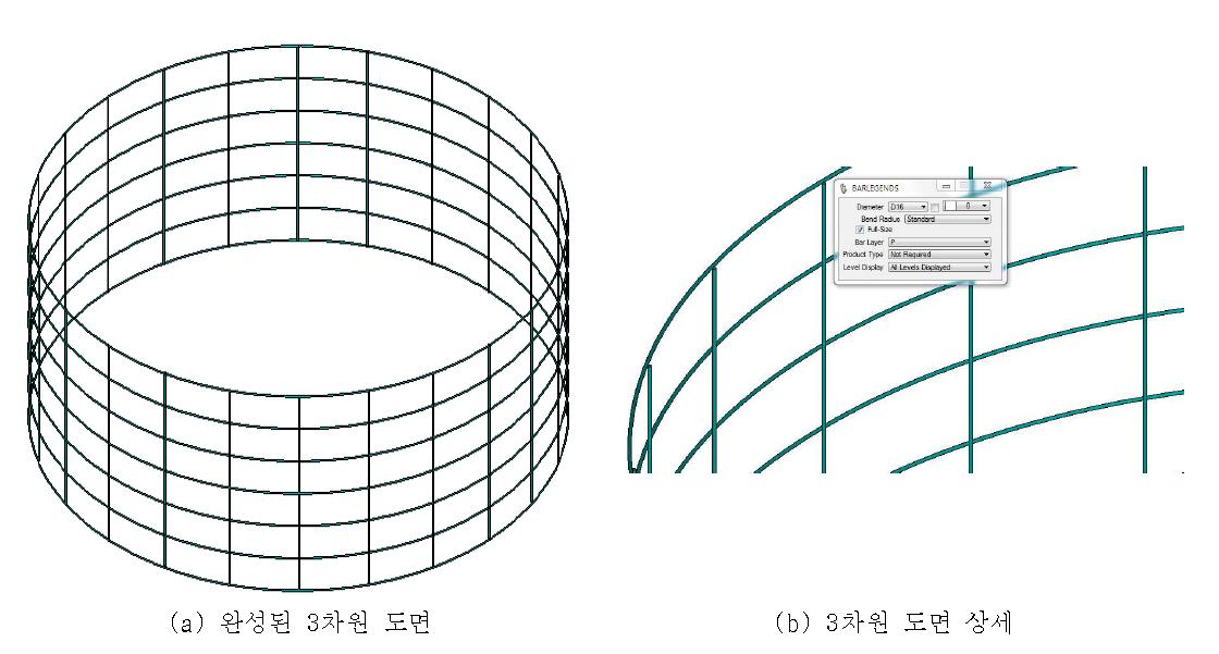 원형 맨홀의 3차원 도면