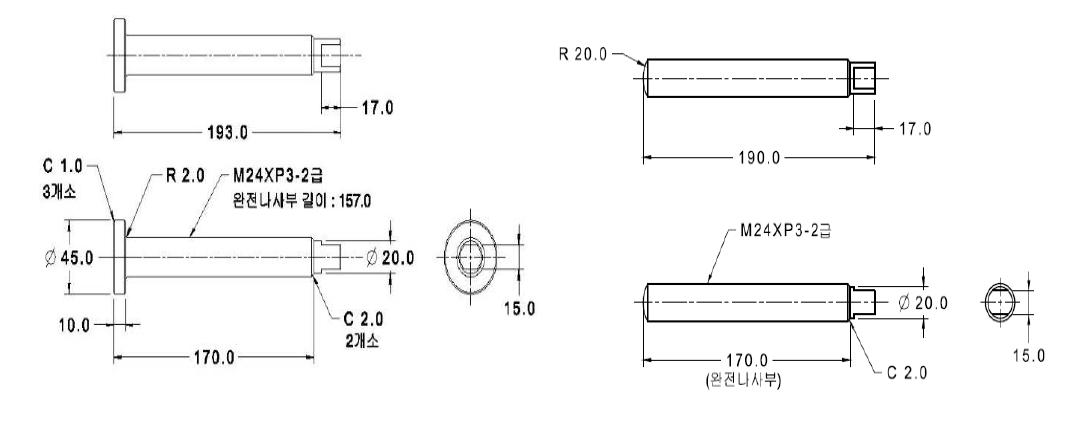 Adjust Shafr 수정 전(왼쪽)/후(오른쪽)