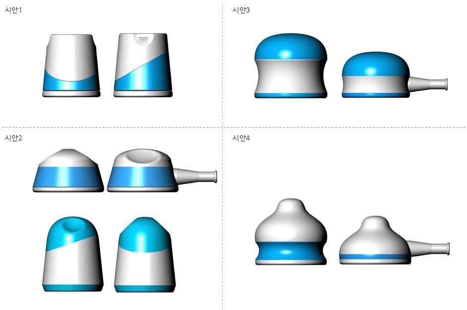 1차 디자인 3D 렌더링