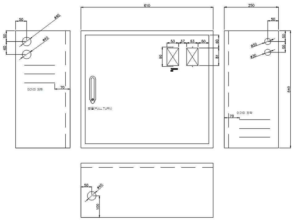 배전반 및 판넬 외함 도면