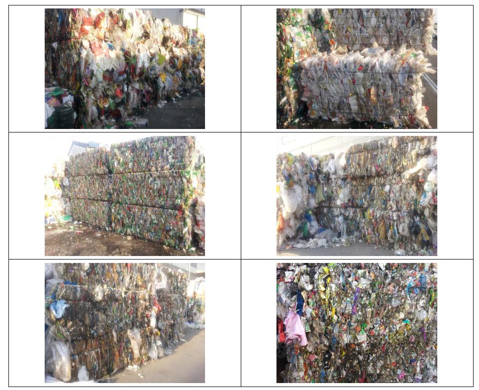 수도권 재활용선별장의 선별후 재활용품 생산현황