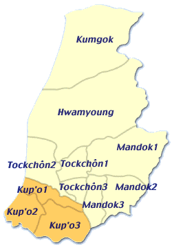 그림 3. 부산시 북구의 동 분포