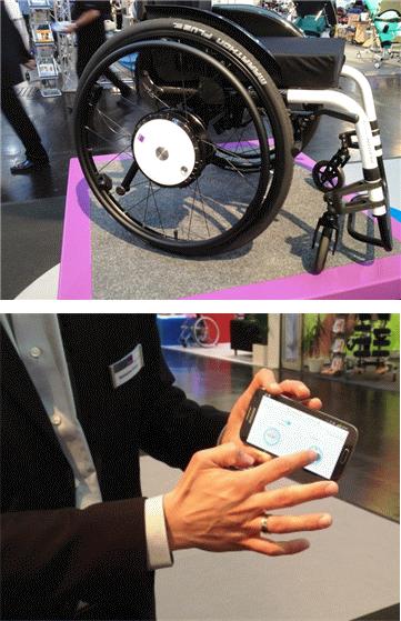 Power Assist Wheel