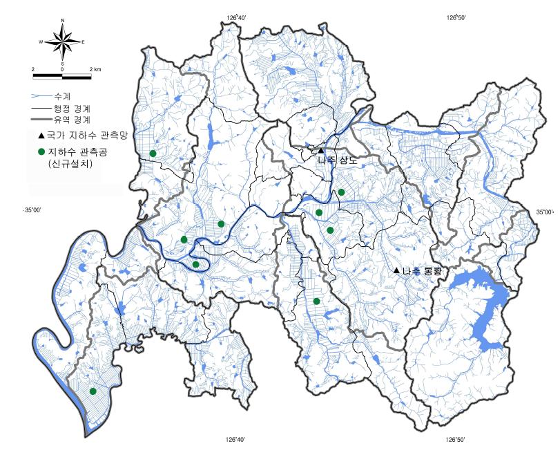 나주지역 스마트 지하수 그리드 시스템 구축 노드(안)