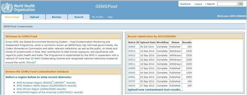 WHO GEMS/Food 자료 업로드