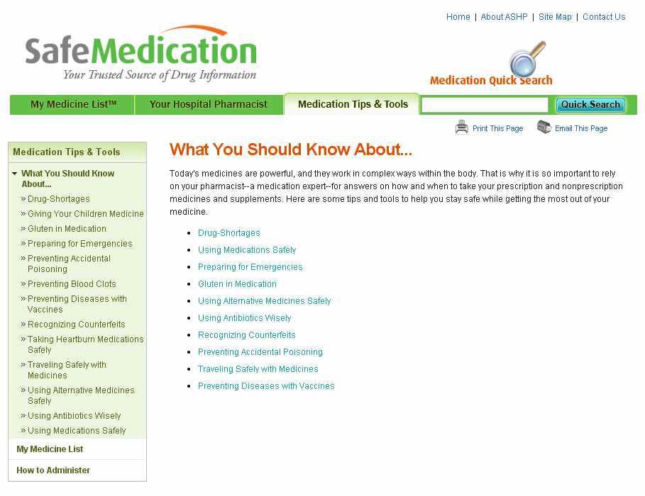 Safemedication 웹사이트 화면