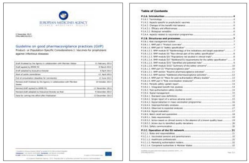 유럽의약품청 우수약물감시수행기준 (EMA GVP) 모듈 16 – 예방 목적의 백신 사용.