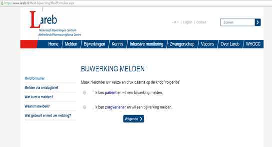 네덜란드 보고 사이트 – 보고시작(환자, 의약전문가 선택).