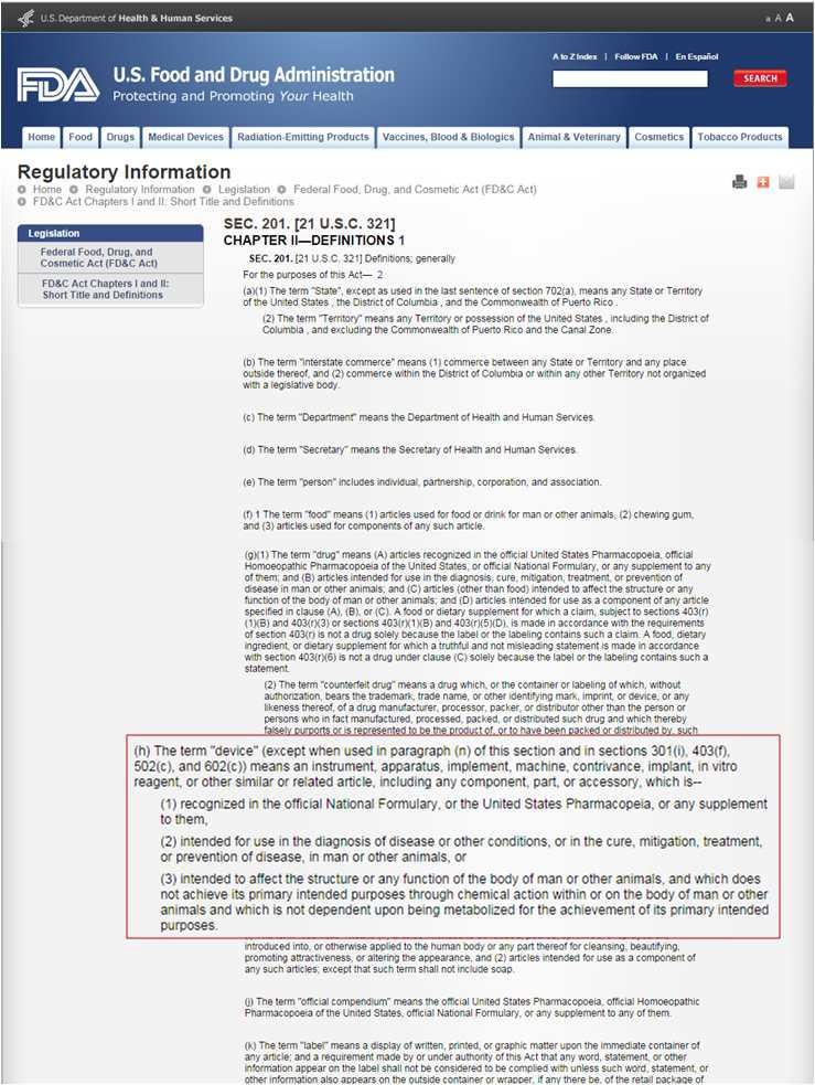 미국 FDA의 홈페이지에 나타나 있는 의료기기의 정의