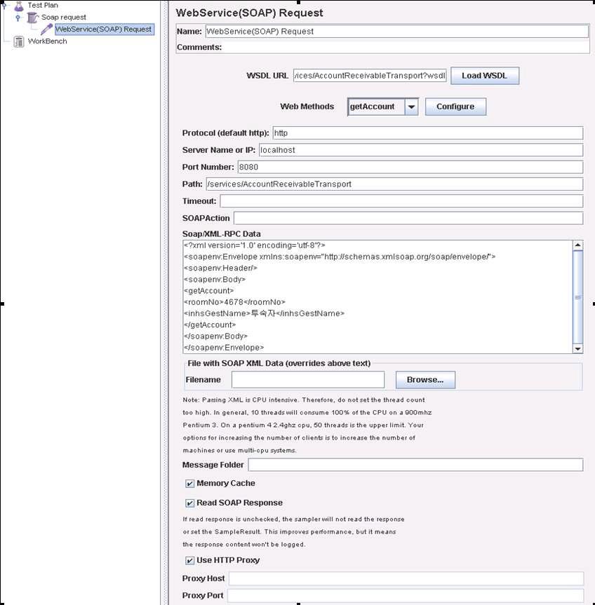 Adding WebService Requests