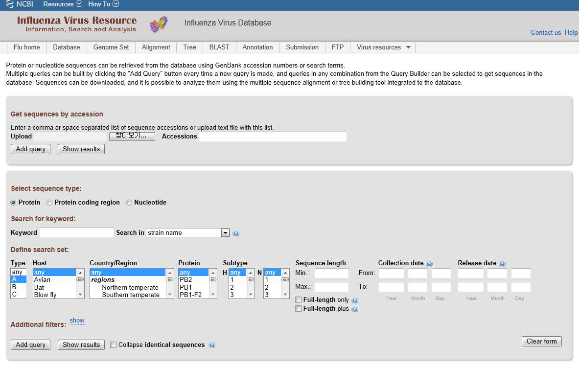 NCBI Influenza Viurs Resource