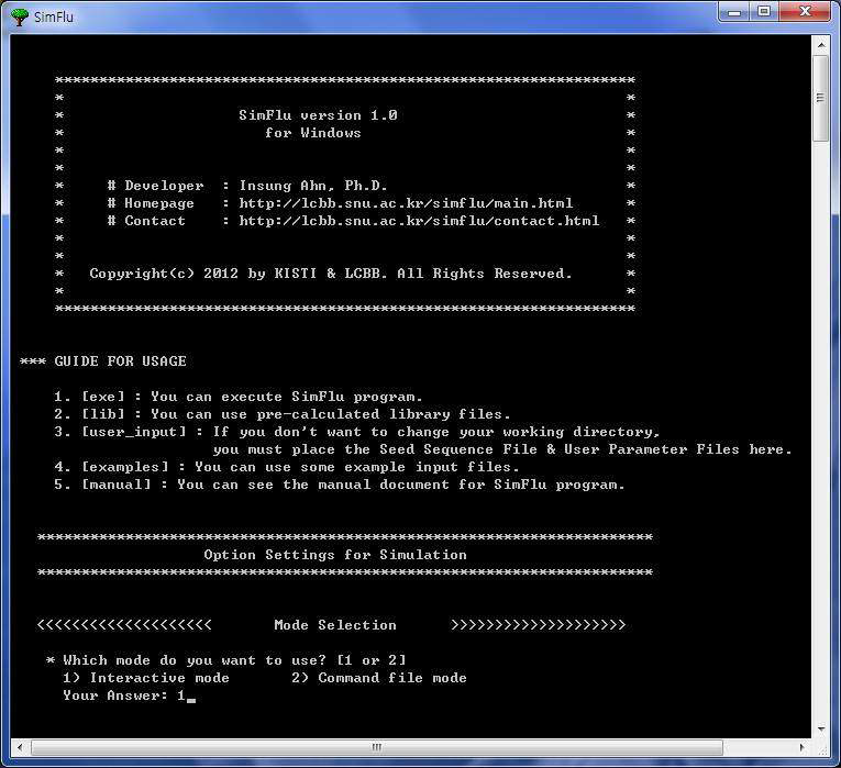 SimFlu 구동화면: Interactive 모드선택