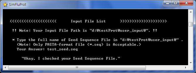 SimFluProt 구동화면: Seed Sequence File 설정