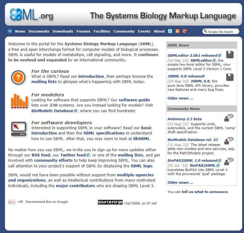 SBML 웹사이트