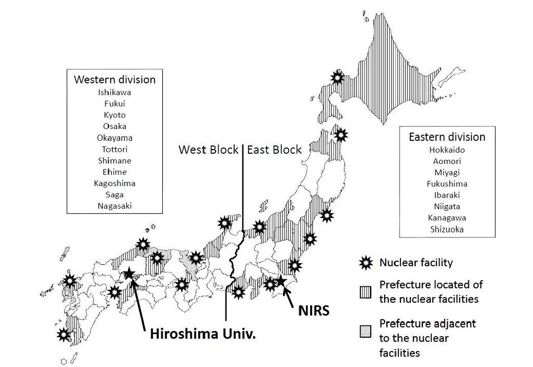 일본 방사선비상진료기관 현황