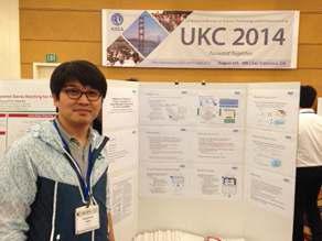 UKC2014에서 관련 연구 내용 소개